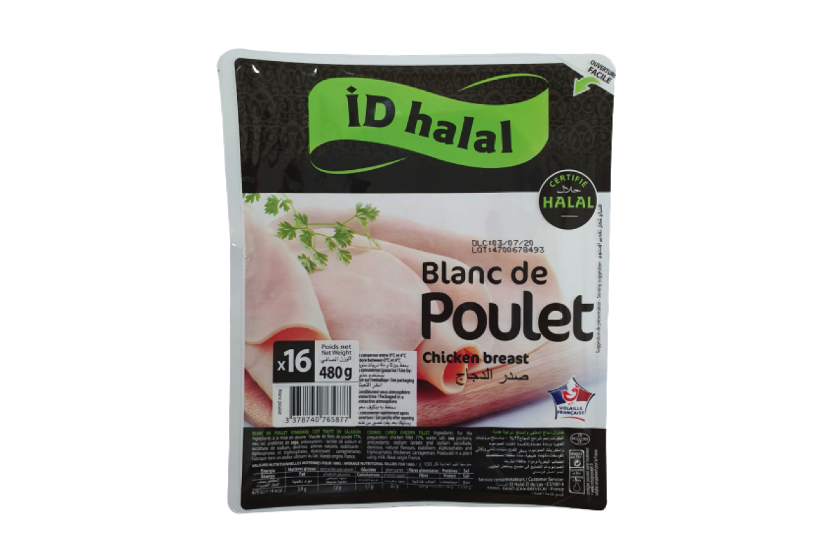 Blanc de poulet Halal, La Boucherie