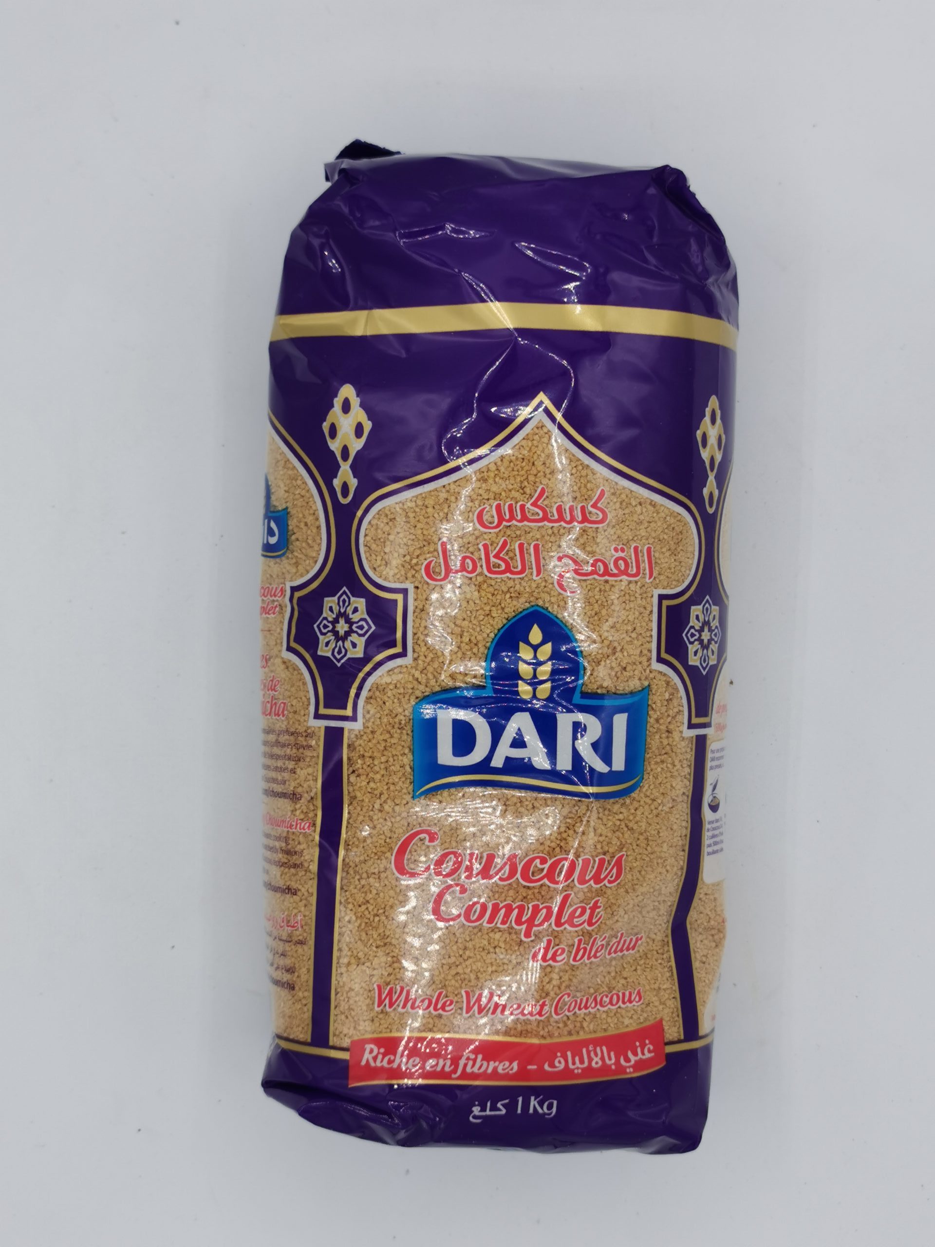 Couscous Complet 1kg Dari Les halles du sud